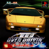 Over Drivin' III: Hot Pursuit JP Playstation  box art